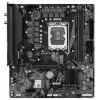 Płyta główna GIGABYTE H610M D3H WIFI, H610, LGA 1700, Micro ATX