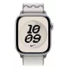 Pasek Apple 42mm Veiled szary Nike Sport Loop Szary 130-190 mm