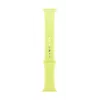 Opaska Apple 46mm Neon żółty Sport Band M/L Smartwatch Żółty 46 mm