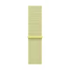 Opaska Apple MFFL4ZM/A żółta nylon poliester z recyklingu spandex