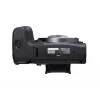 Canon EOS R10 MILC Body 24.2 MP CMOS 6000 x 4000 pikseli Czarny