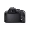 Canon EOS R10 MILC Body 24.2 MP CMOS 6000 x 4000 pikseli Czarny