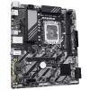 Płyta główna Micro-ATX GIGABYTE B860M E — LGA 1851 dla Intel Core Ultra, DDR5 do 8800 MHz (O.C), 2×PCIe 4.0 M.2, 1GbE