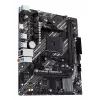 Płyta główna ASUS PRIME A520M-R, AMD A520, Socket AM4, micro ATX
