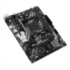 Płyta główna ASUS PRIME A520M-R, AMD A520, Socket AM4, micro ATX
