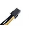 Kabel zasilający PCI-E 6-pin Silverstone PP07-IDE6BG 0.3 m