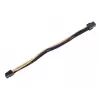 Kabel zasilający PCI-E 6-pin Silverstone PP07-IDE6BG 0.3 m