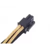Kabel zasilający PCI-E 6-pin Silverstone PP07-IDE6BG 0.3 m