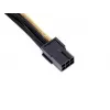 Kabel zasilający PCI-E 6-pin Silverstone PP07-IDE6BG 0.3 m