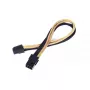 Kabel zasilający PCI-E 6-pin Silverstone PP07-IDE6BG 0.3 m