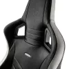 Fotel gamingowy PC noblechairs EPIC — wyściełane siedzisko, maks. obciążenie 120 kg, wysokość 131–141 cm, szerokość siedziska 56 cm, kółka kastorowe