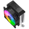 Radiator Jonsbo CR-1200E 9,2 cm 2000 RPM Czarny