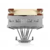 Chłodzenie procesora Noctua NH-C14S, wentylator 140 mm, 12 V, maks. 1500 obr./min, głębokość 163 mm, wysokość 115 mm, miedziane rurki cieplne, 820 g