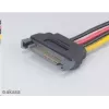 Akasa Adapter SATA na Molex 4-pin AK‑CBPW03‑KT02 kabel 15 cm, zestaw 2 szt.
