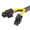 Wewnętrzny kabel zasilający Akasa AK-CBPW10-15BK 0,15 m PCI-E 8-pin ATX 4-pin