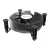 Hybrydowa chłodnica Akasa Intel LGA1700 Aluminium Czarny 3,76 mmH₂O Łożysko kulkowe
