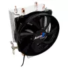 Chłodzenie CPU AEROCOOL VERKHO2 z wentylatorem 90 mm, łożyskiem hydraulicznym, 800–2000 RPM, TDP 110 W, obsługa wielu gniazd (otwarte opakowanie)