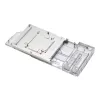 Blok wodny + backplate Phanteks Glacier G40 Acrylic miedź szary Transparent
