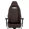 Fotel gamingowy noblechairs LEGEND — siedzisko wyściełane, brązowy, szerokość 520 mm, wysokość 132–142 cm, maksymalne obciążenie 150 kg