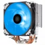 Chłodzenie Silverstone AR12 RGB procesora