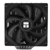 Air cooler Thermalright Phantom Spirit 120 SE 12 cm Czarny 66,17 cfm