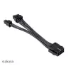 adapter kablowy Akasa AK-CBPW22-15 — 8-pin EPS na 4-pin ATX, 15 cm