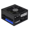 Zasilacz SILVERSTONE ST1200-PTS 1200 W 80 PLUS Platinum, 20+4 pin ATX, wentylator 120 mm, czarny