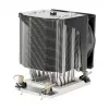 Chłodzenie powietrzne Silverstone SST-XE04-4189B 9,2 cm czarne 1500-5000 RPM