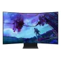 Monitor komputerowy Samsung G97NC 139,7 cm (55 cali) 3840 x 2160 pikseli 4K Ultra HD LED Czarny