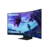 Monitor komputerowy Samsung G97NC 139,7 cm (55 cali) 3840 x 2160 pikseli 4K Ultra HD LED Czarny