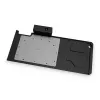 Backplate EK Water Blocks Acetal miedź POM Czarny