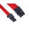 Kabel PCI-E 8pin(6+2) Silverstone SST-PP07-PCIR 0.25m