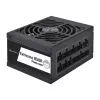 Zasilacz Silverstone SST-EX850R-PM 850 W