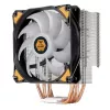 Chłodzenie powietrzne Silverstone AR12-TUF 12 cm Aluminium Miedź Szary 2200 RPM