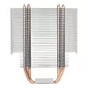 Chłodzenie powietrzne Silverstone AR12-TUF 12 cm Aluminium Miedź Szary 2200 RPM
