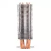 Chłodzenie powietrzne Silverstone AR12-TUF 12 cm Aluminium Miedź Szary 2200 RPM