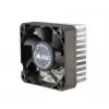 Cooler Akasa AK-210-BK Chłodzenie chipsetu 4 cm Czarny