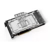 Blok wodny + Backplate Alphacool GPX-N