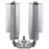 Chłodzenie powietrzne Thermalright Phantom Spirit 120 SE ARGB 12 cm czarne