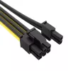 Wewnętrzny kabel zasilający Akasa AK-CBPW23-20 0,2 m