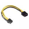 Wewnętrzny kabel zasilający Akasa AK-CBPW23-20 0,2 m