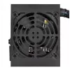Zasilacz Silverstone ST45SF 450 W