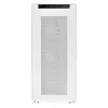 Obudowa PC Silverstone SST-SG17W Cube biały