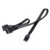 Kabel zasilający Silverstone PP05-E