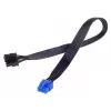 Kabel zasilający Silverstone PP05-E