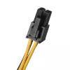 Zasilacz Silverstone GM400 800 W