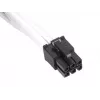 Kabel PCI-E 6pin Silverstone SST-PP07-IDE6W 0.25m