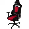 Tapicerowane siedzisko Nitro Concepts E250 Czarny czerwony Height adjustable