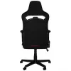 Tapicerowane siedzisko Nitro Concepts E250 Czarny czerwony Height adjustable