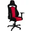Tapicerowane siedzisko Nitro Concepts E250 Czarny czerwony Height adjustable